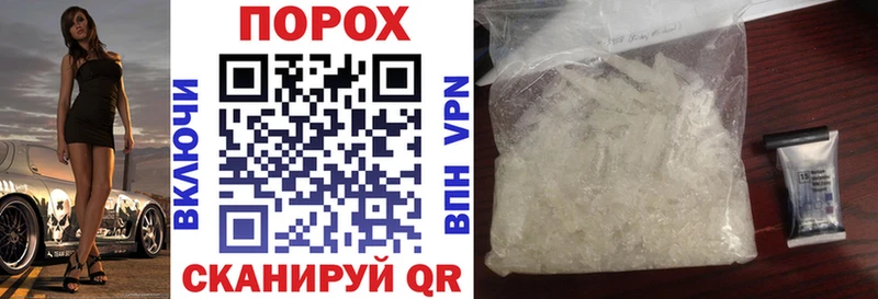 Купить где Туапсе АМФ Premium