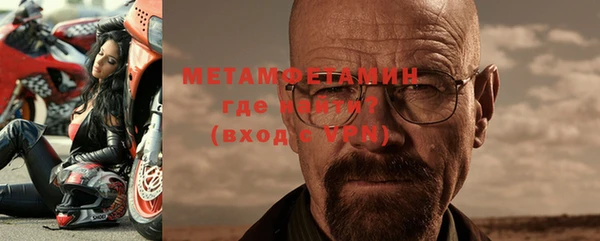 mix Михайлов