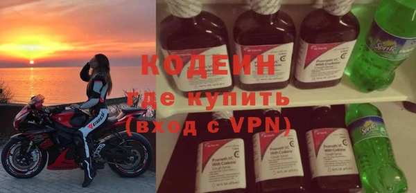 гидра Медвежьегорск