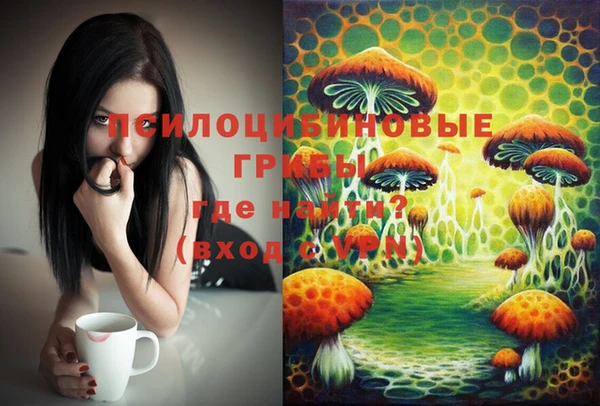 mix Михайлов
