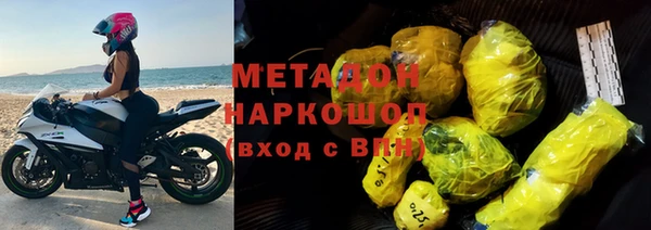 не бодяженный Михайловск
