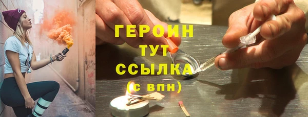 mix Михайлов