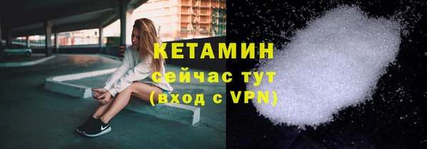 не бодяженный Михайловск