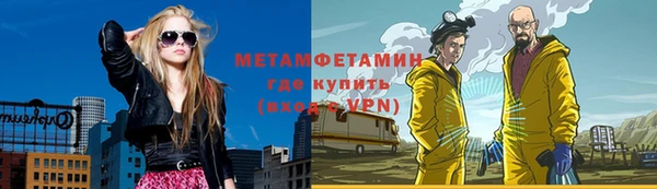 mix Михайлов
