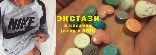 не бодяженный Михайловск