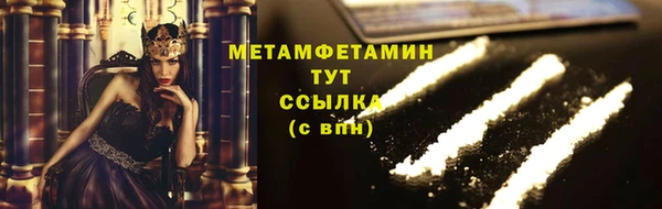 не бодяженный Михайловск