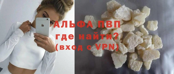 не бодяженный Михайловск