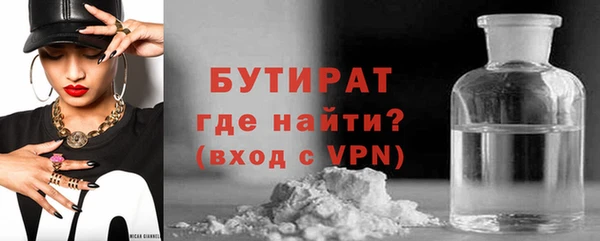 mix Михайлов