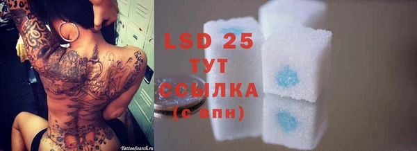 mix Михайлов
