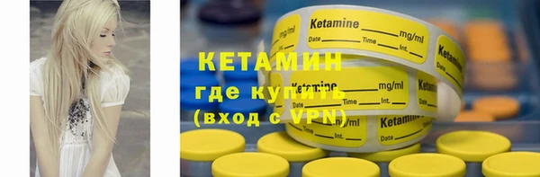 не бодяженный Михайловск