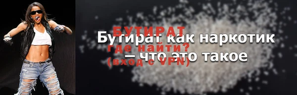 mix Михайлов