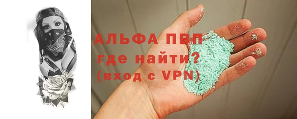 mix Михайлов