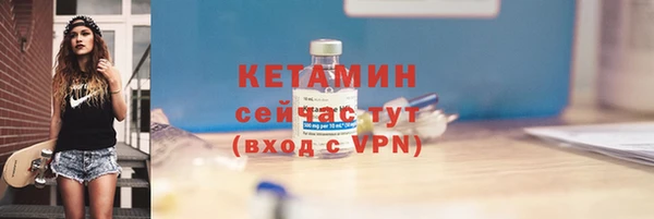 синтетический гашиш Медногорск