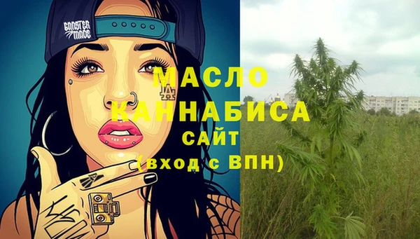 не бодяженный Михайловск