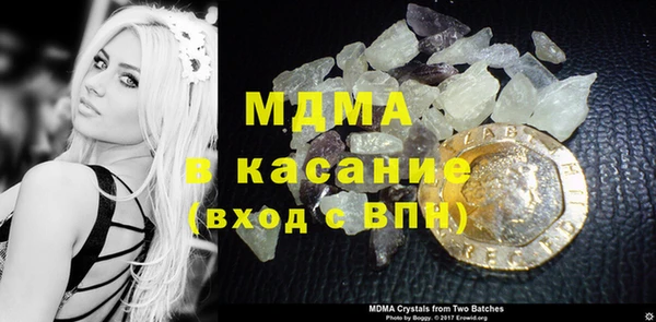 mix Михайлов