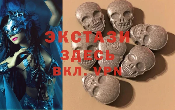 кокаин перу Мегион