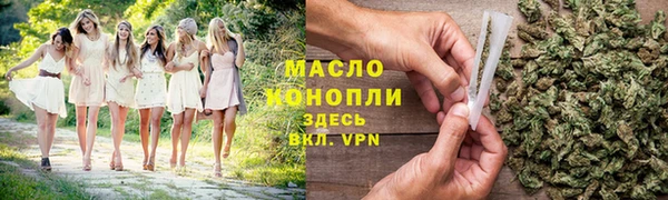 mix Михайлов