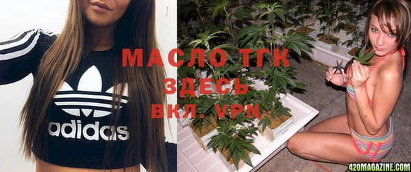 mix Михайлов