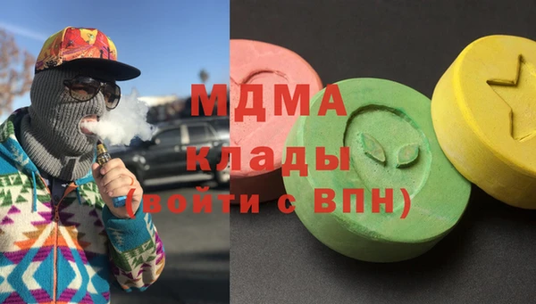 mix Михайлов