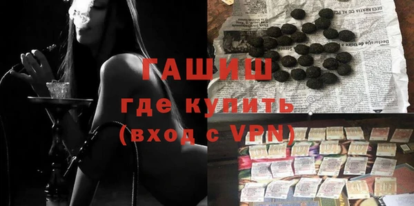 кокаин перу Мегион