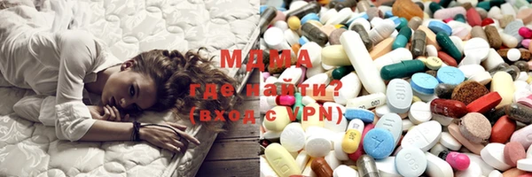 молекула духа Михайловка