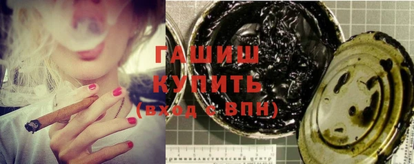 кокаин перу Мегион