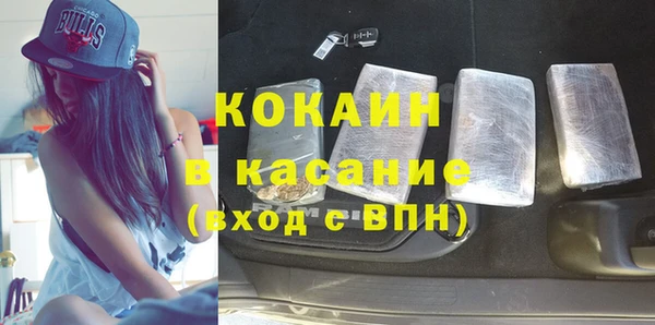 mix Михайлов