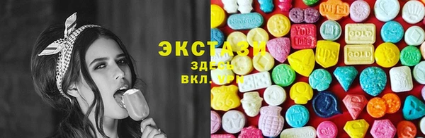 не бодяженный Михайловск