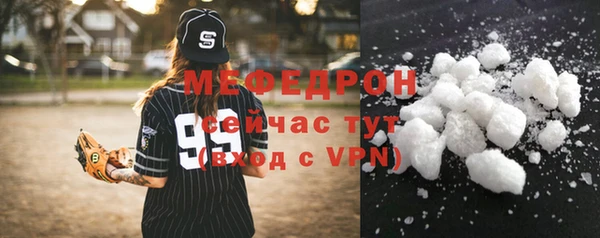 гидра Медвежьегорск
